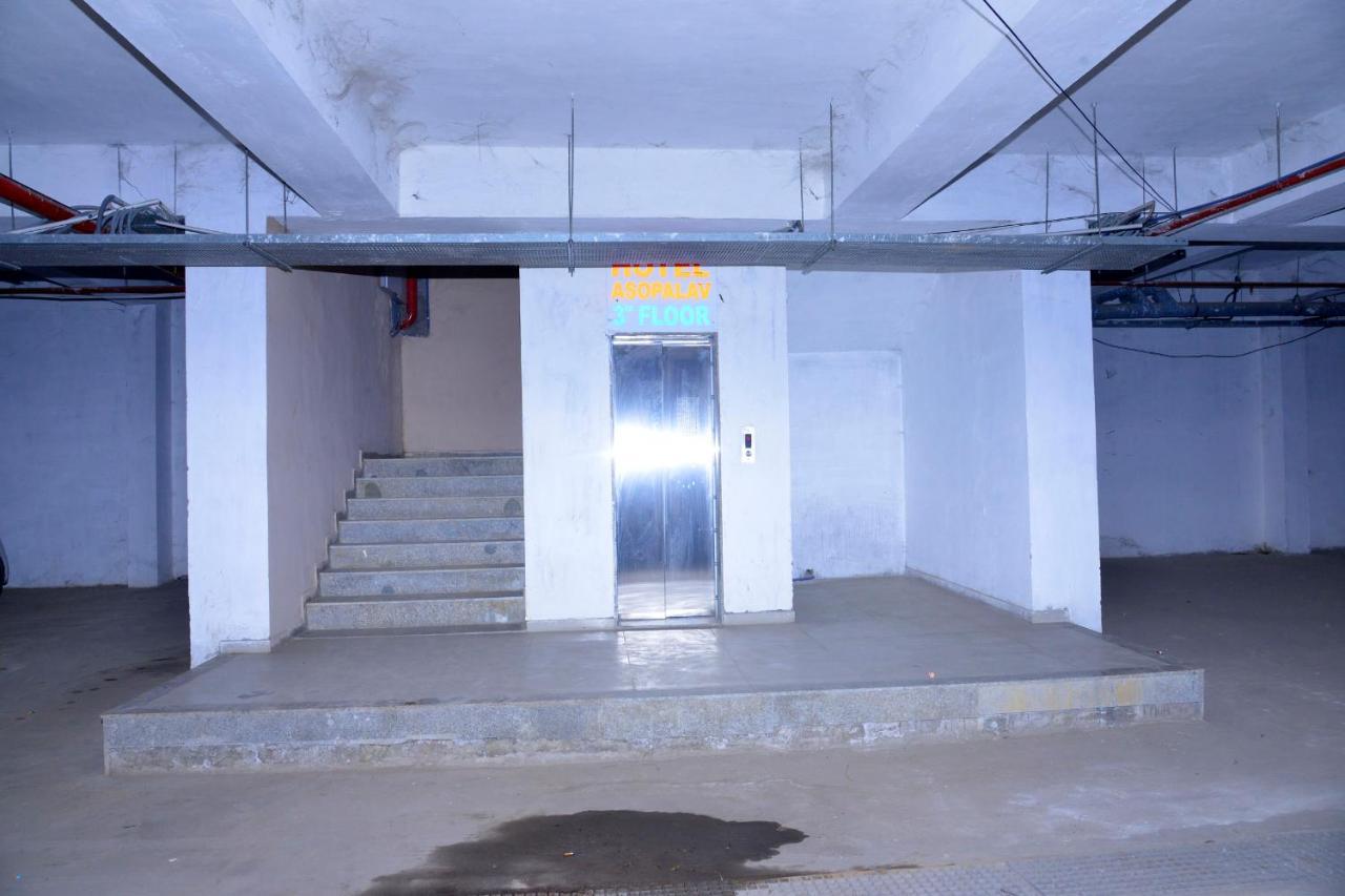 Hotel Asopalav جاندي نجر المظهر الخارجي الصورة